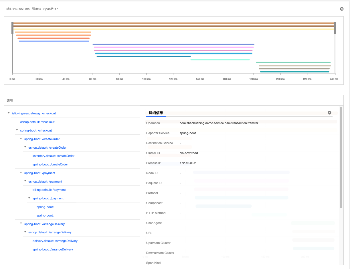  &lsquo;Screen Shot 2021-04-01 at 11.07.22 AM.png&rsquo;